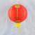 8" Red Traditional Nylon Chinese New Year Lantern w/Tassel